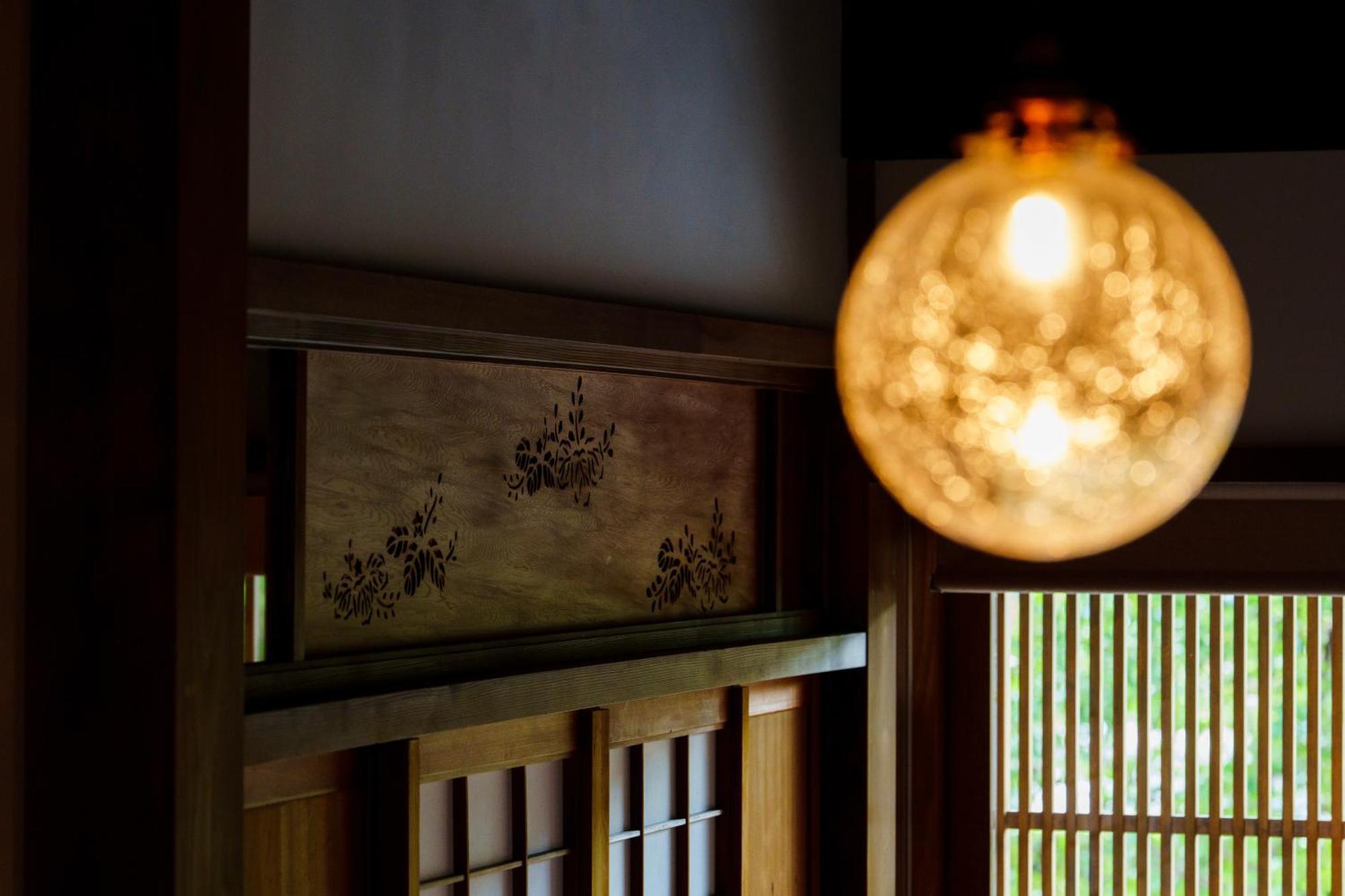 Hotori Villa Kyoto Exterior foto