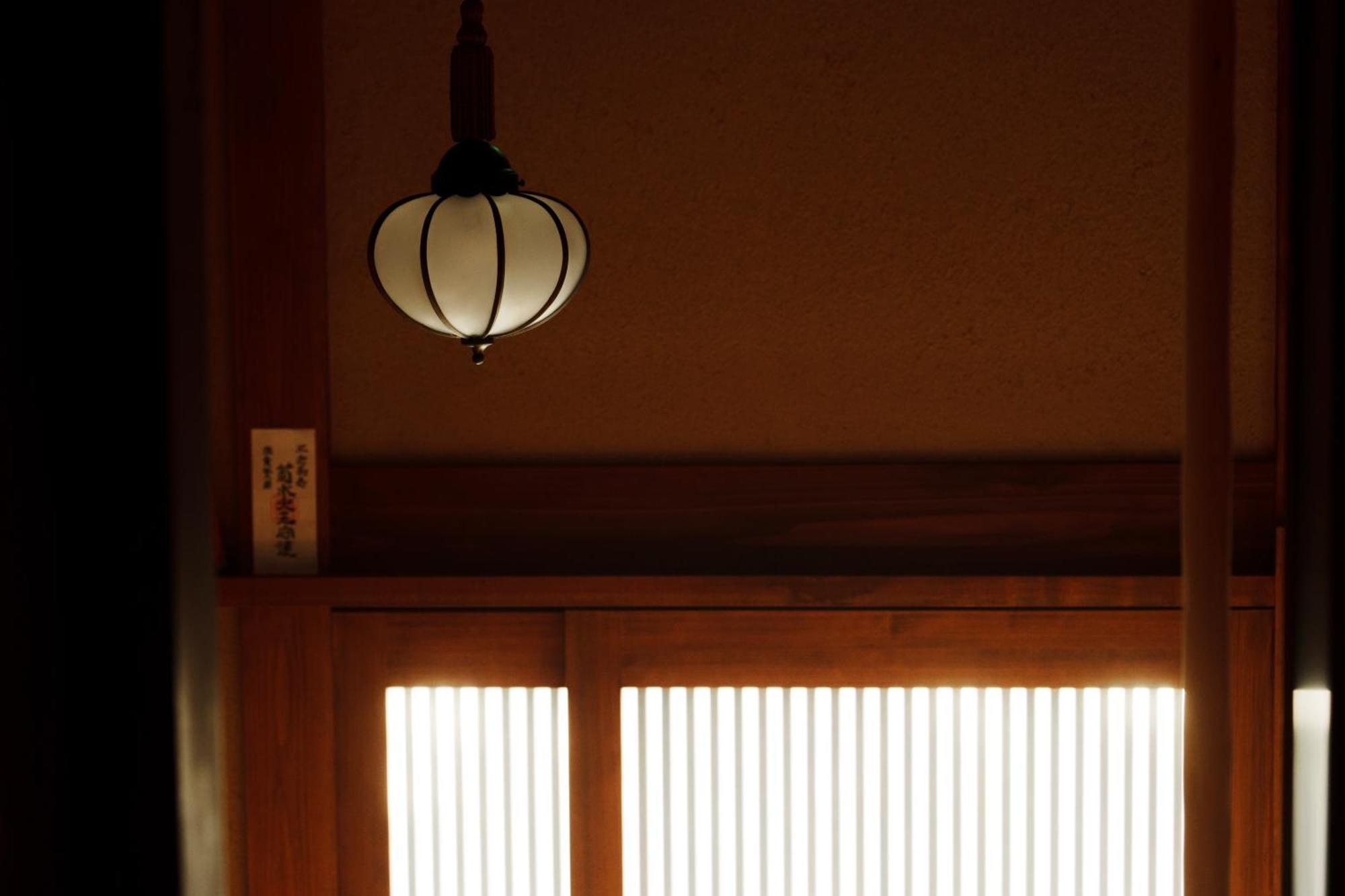 Hotori Villa Kyoto Exterior foto